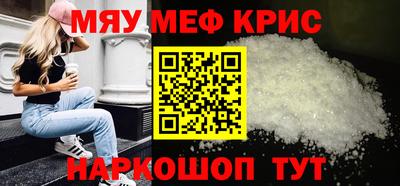 твердый Свободный