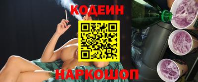 твердый Свободный