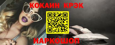 герыч Северобайкальск
