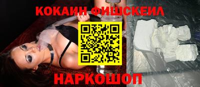 герыч Северобайкальск