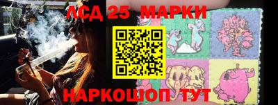 твердый Свободный