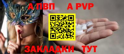 твердый Свободный