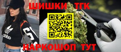 трава Севастополь