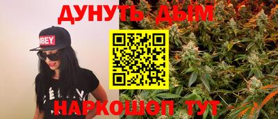 твердый Свободный