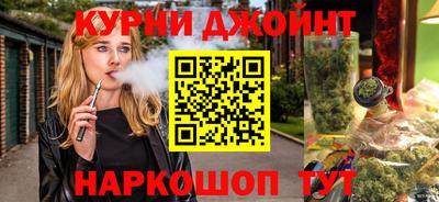 герыч Северобайкальск