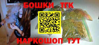 твердый Свободный