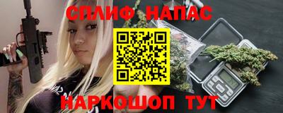 гидропоника Славгород