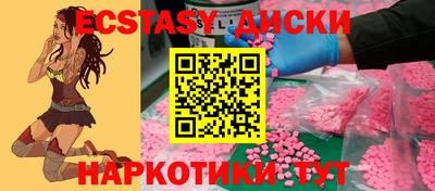 герыч Северобайкальск