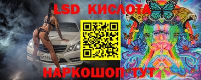 герыч Северобайкальск