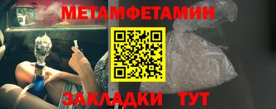 твердый Свободный