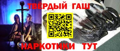 твердый Свободный