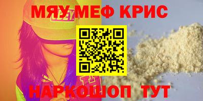 твердый Свободный